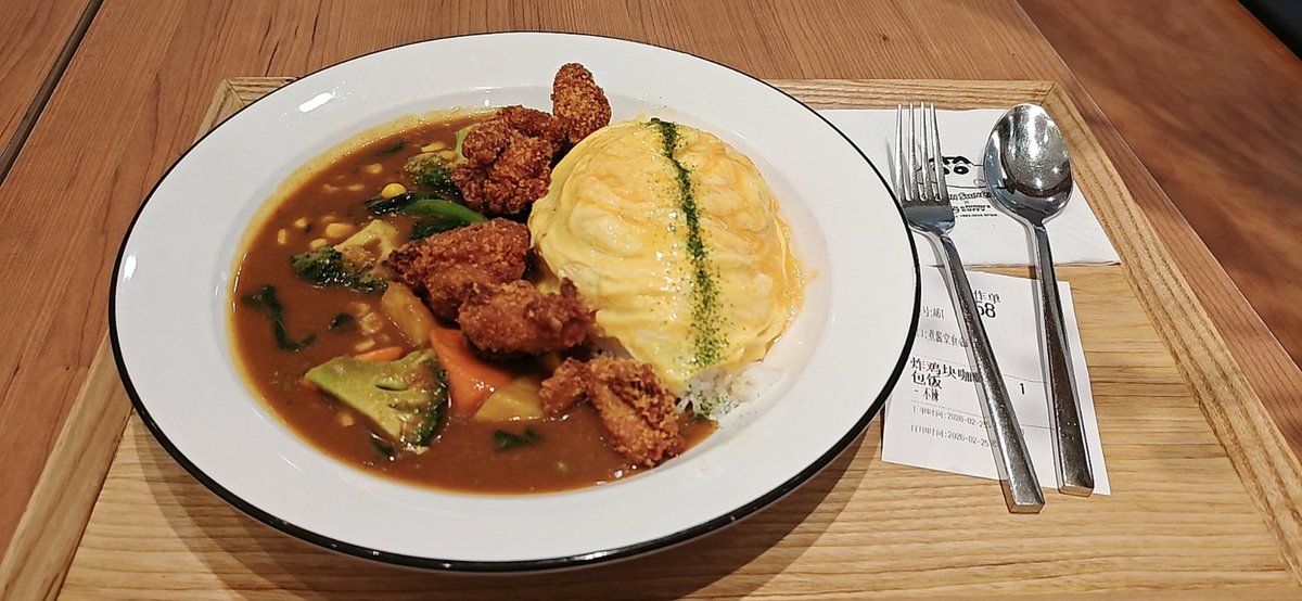 薜荔夷 tweet media