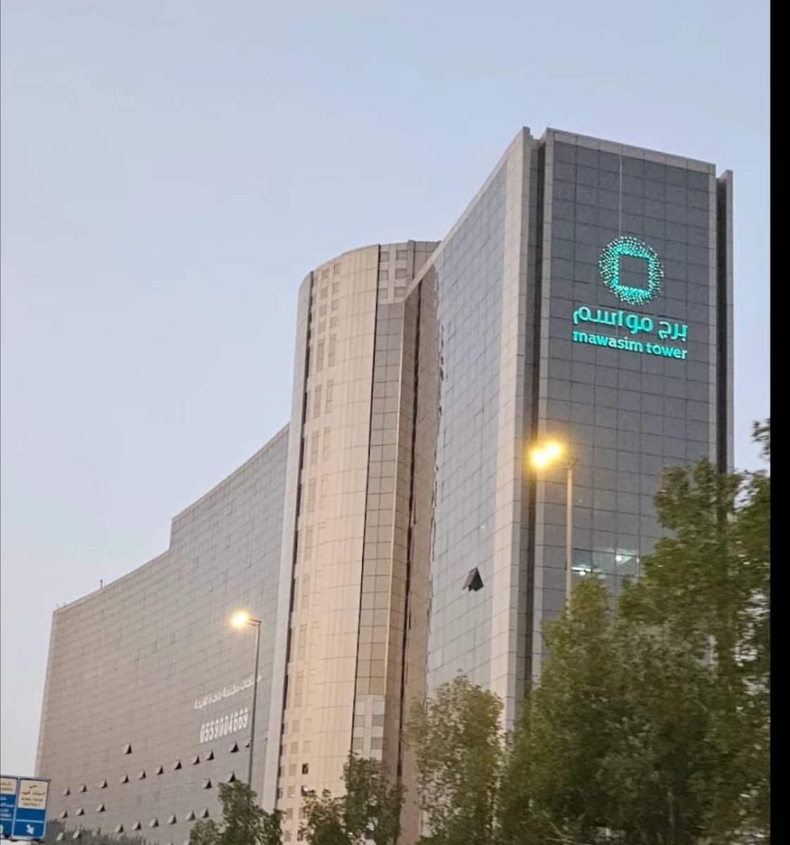 مشارق | MASHARIQ tweet media