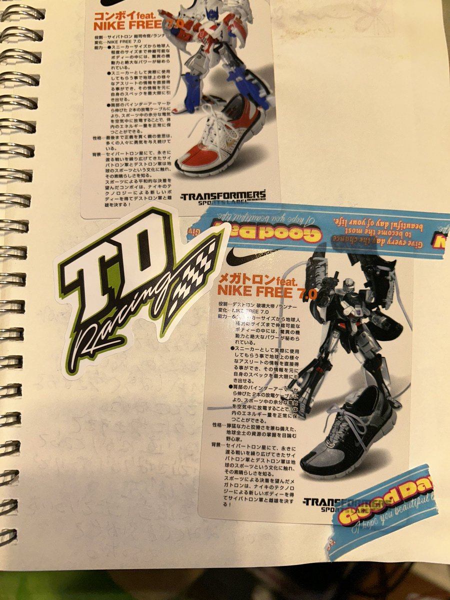 極上の歓び‼︎ tweet media