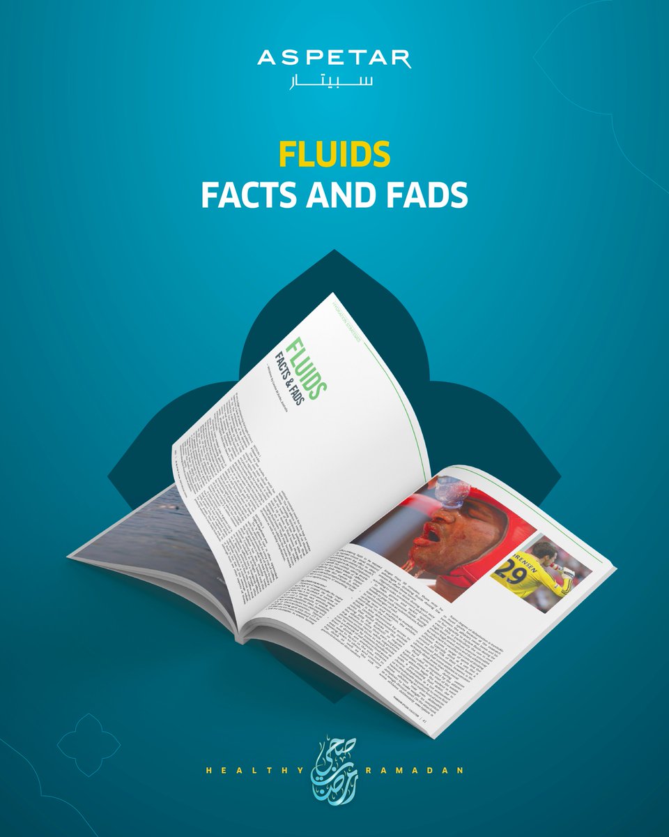 Aspetar سبيتار tweet media