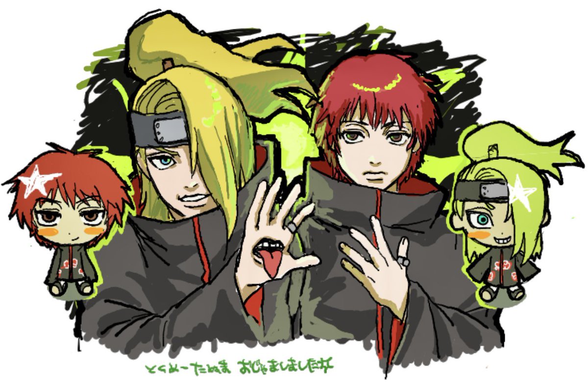 IN犬 (@1n1nu) / Posts / X