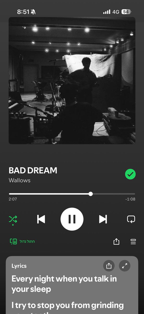 the streets may have forgotten her but i remember.