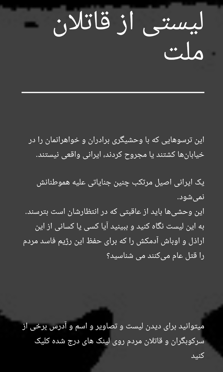 Nariman Gharib tweet media