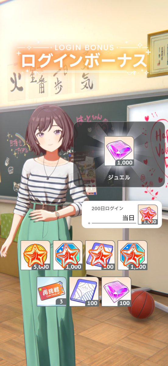 lorditsuuki's tweet photo. 200 https://t.co/Vq5QHMgguT