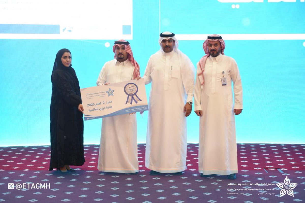 مجمع إرادة والصحة النفسية بالدمام tweet media