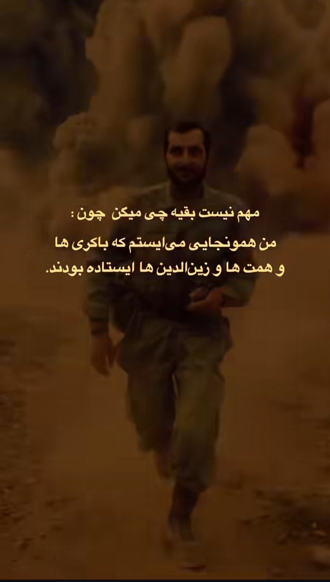 Amir Yaser tweet media