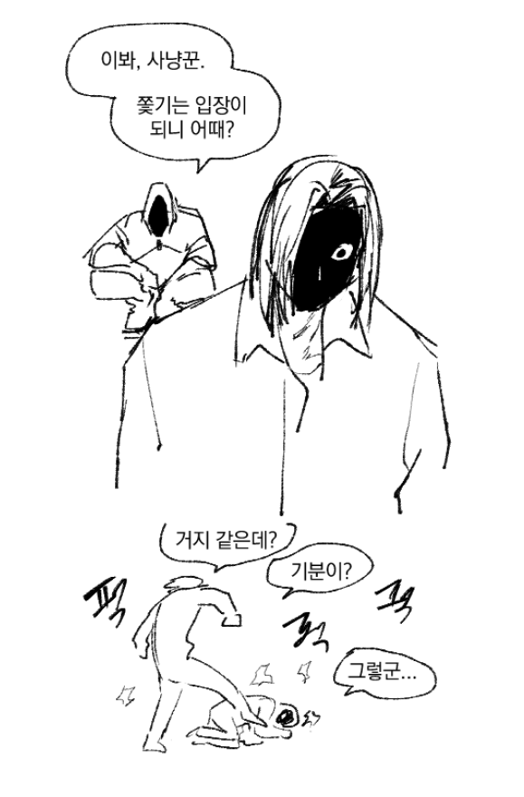 ๊ถคํ
๐ tweet media