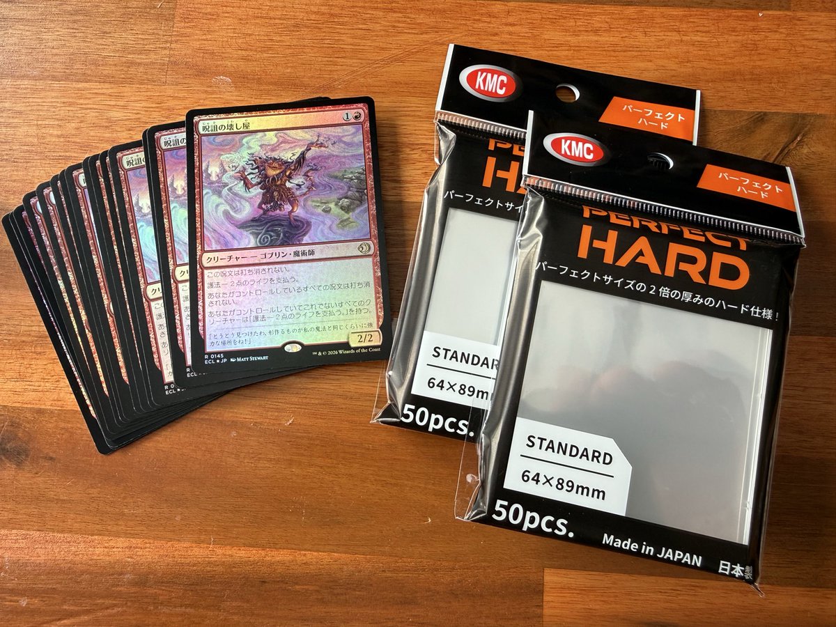 Bryant Cook tweet media