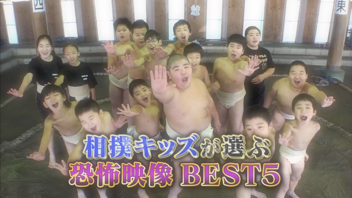 エ〇チなカニ4選すぎるな