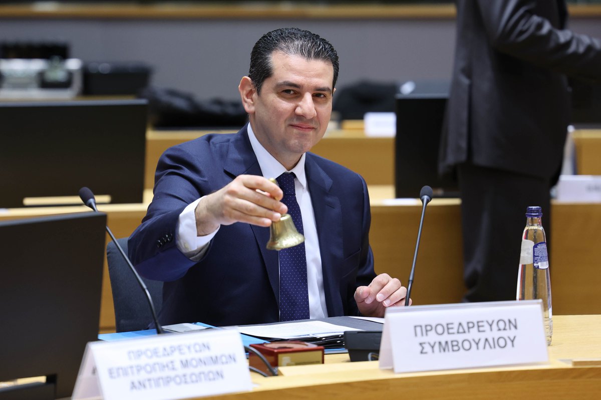 EU Council tweet media