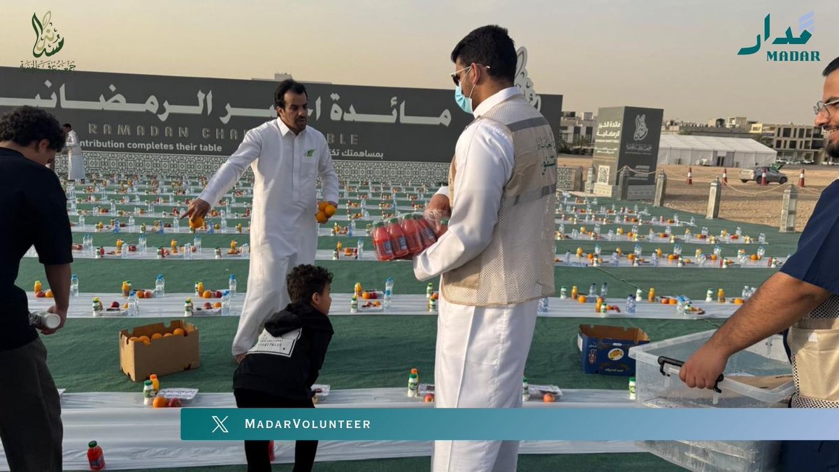 فريق مدار | Madar Team tweet media