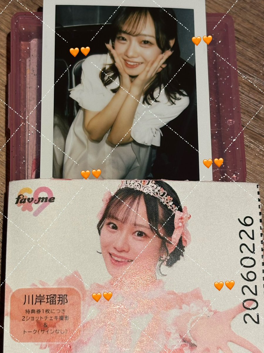 2026.2.26 まりんちゅ生誕祭 #るなしか見ルナ #川岸瑠那 今年初チェキ