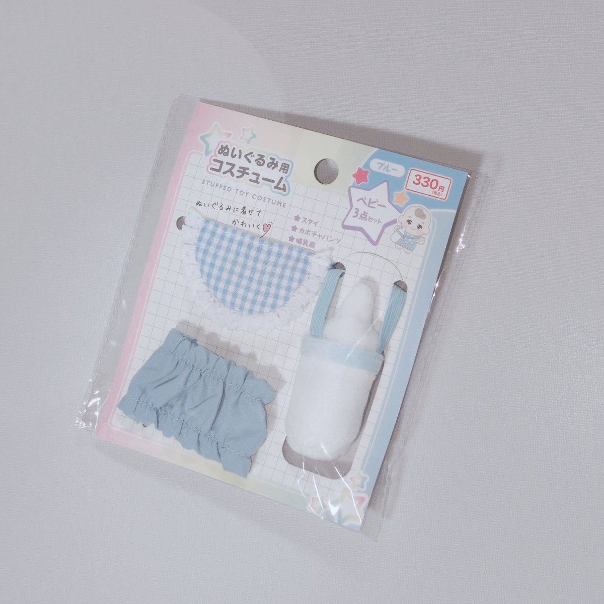 4oiMinwLC's tweet image. Seriaのこれをこう🍼