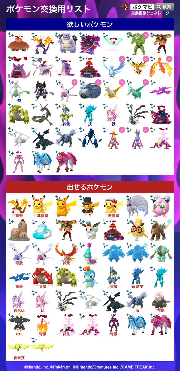 Bura🇯🇵 tweet media