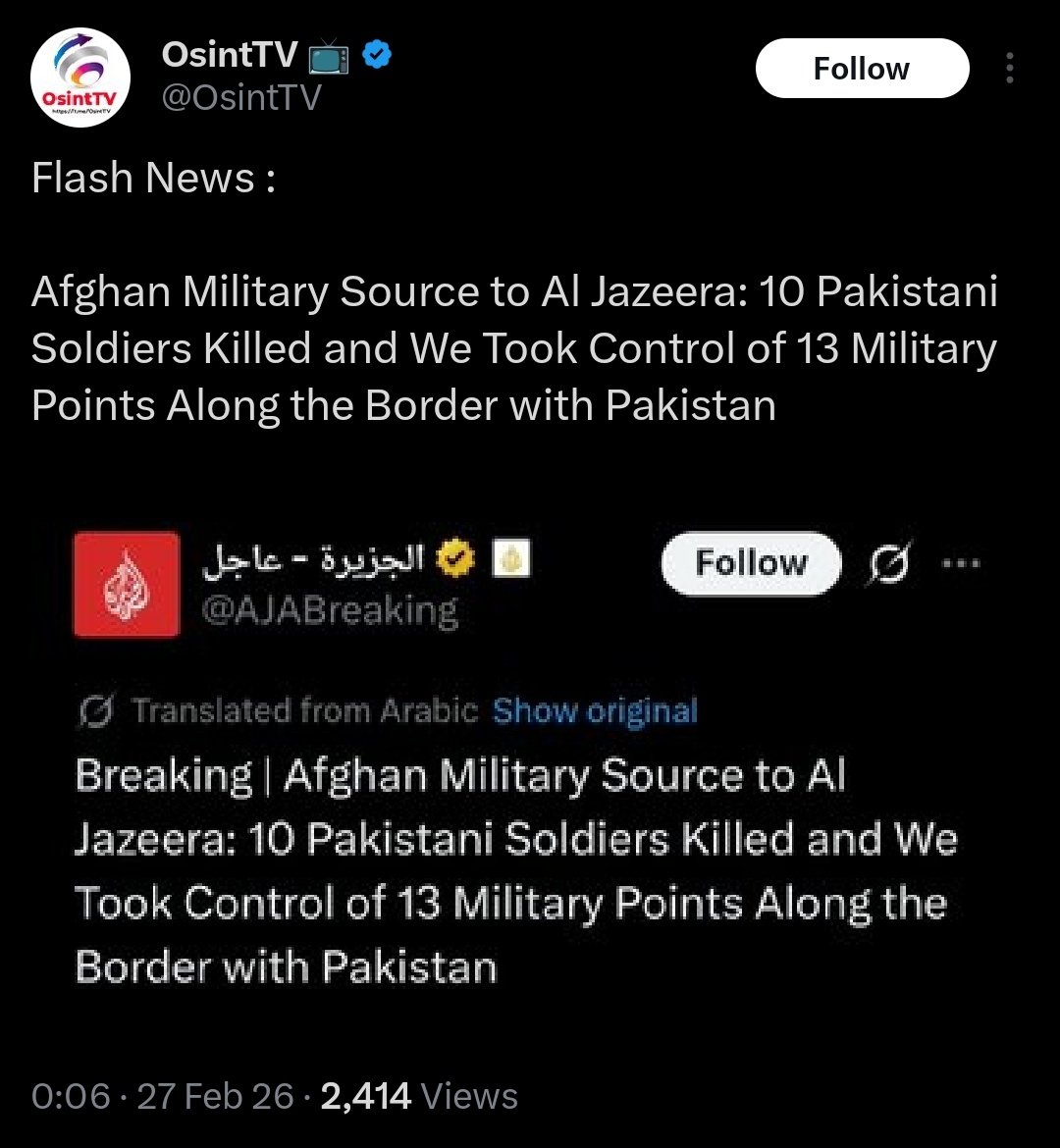 Pelai jaari rehni chahiye, pure cinema🫡💥

#Afghanistan #Pakistan