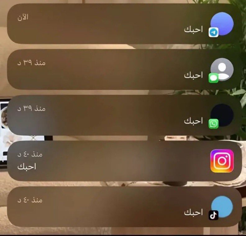 احبك ان قلتها اعني معانيها 
كل الوسايل تبرر حبي الطاغي

شاعر فقط ✍🏻