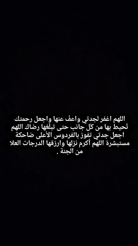 JustOmar29's tweet photo. https://t.co/0TSx5669Sg