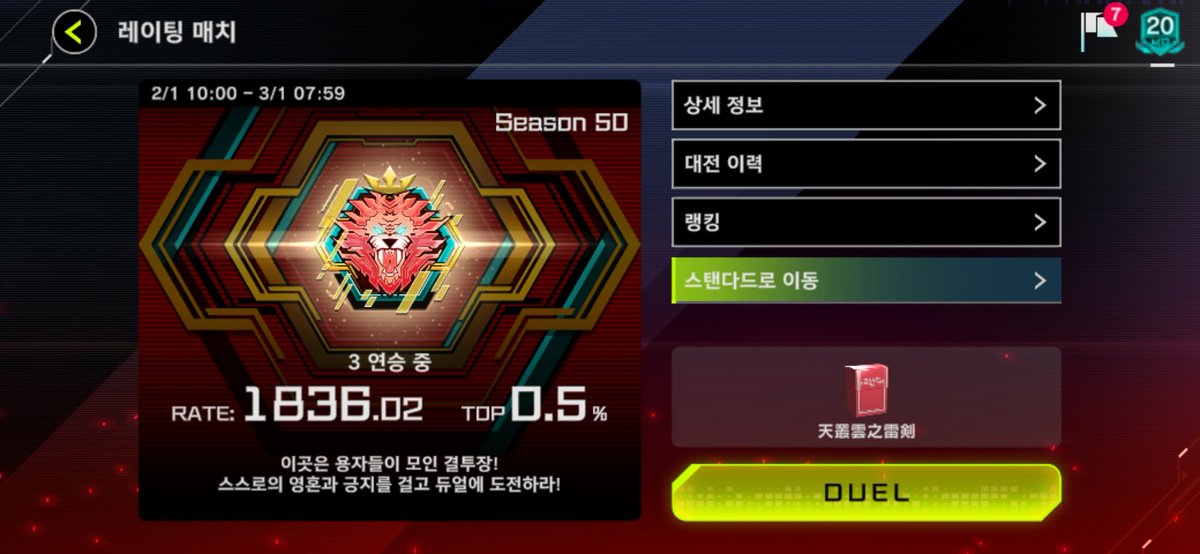 𝓰𝓲𝓶𝓵𝓮𝓽_ tweet media