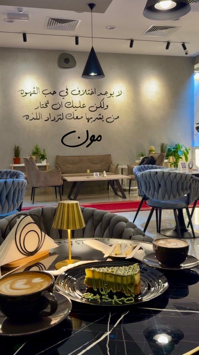 نور الأماني tweet media