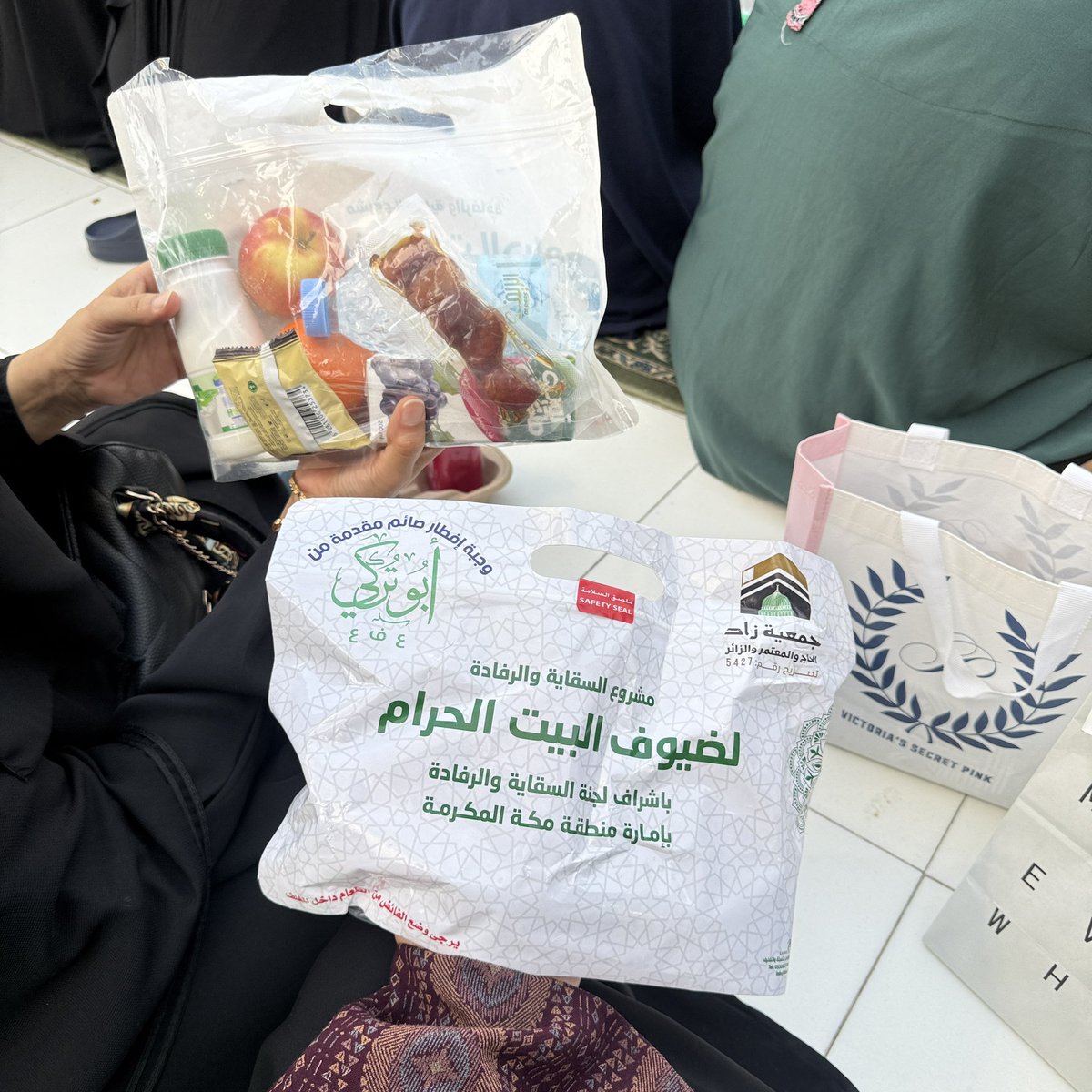 مــدى tweet media