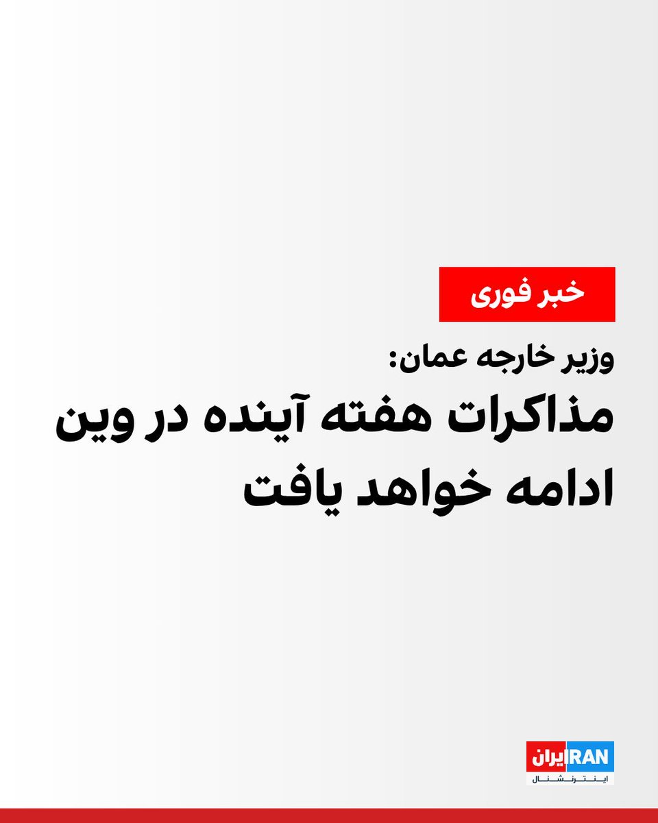 Bigby Wolf tweet media