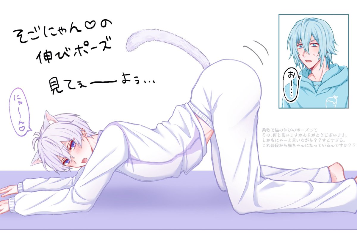 るる (@TS4528D) on X