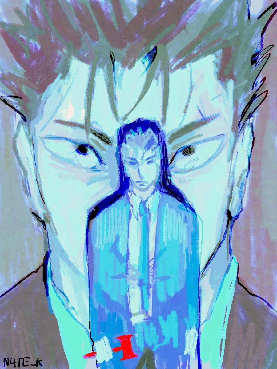 Judge #higuruma #jjk