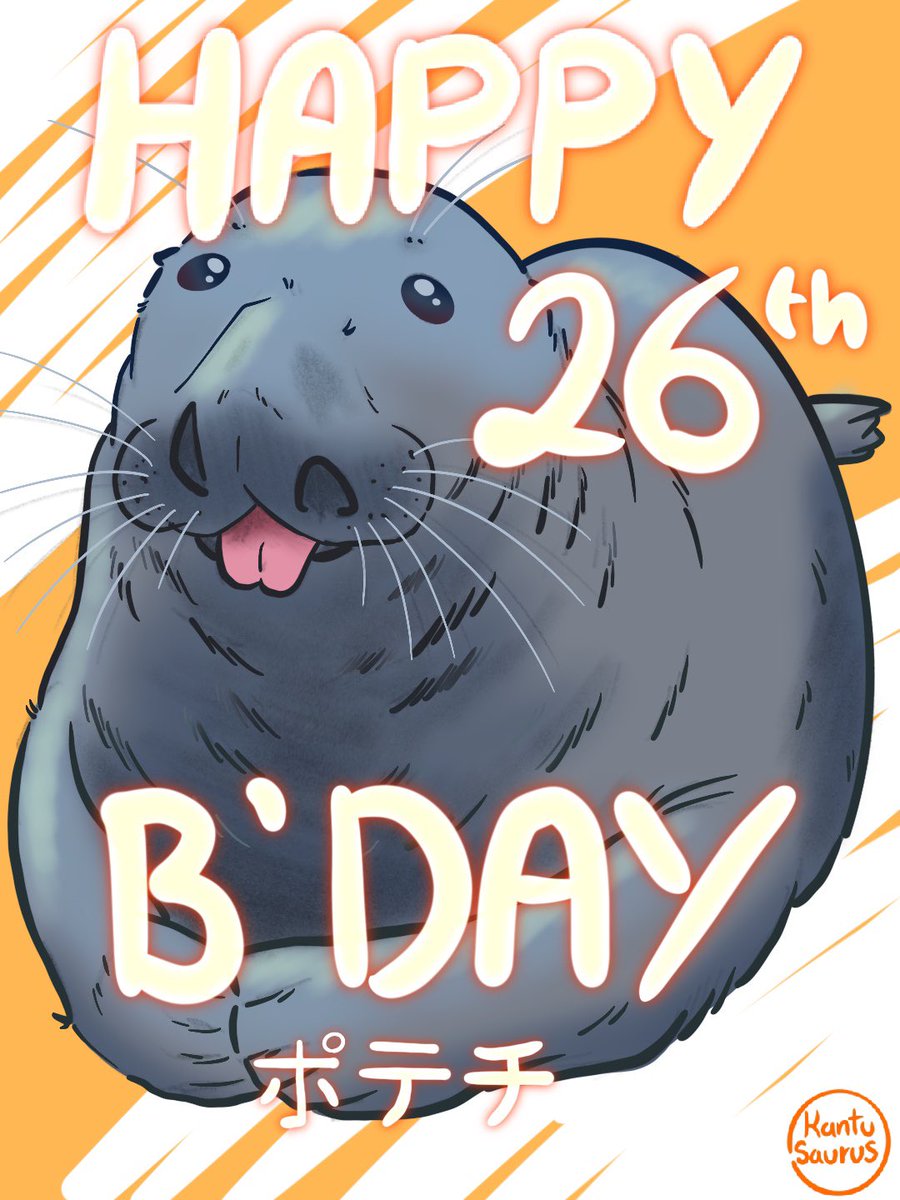 Kantusaurus//OpenComms// tweet media