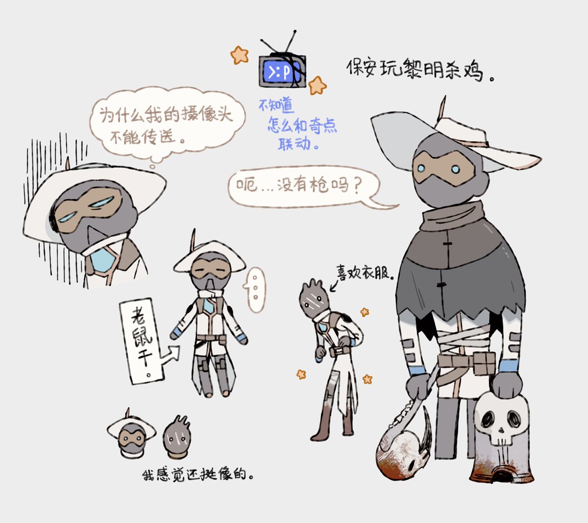 ケコ二 tweet media