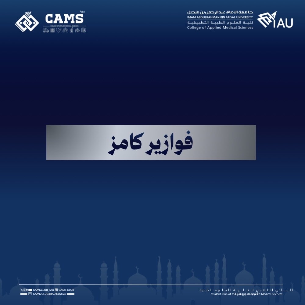 CAMS CLUB tweet media