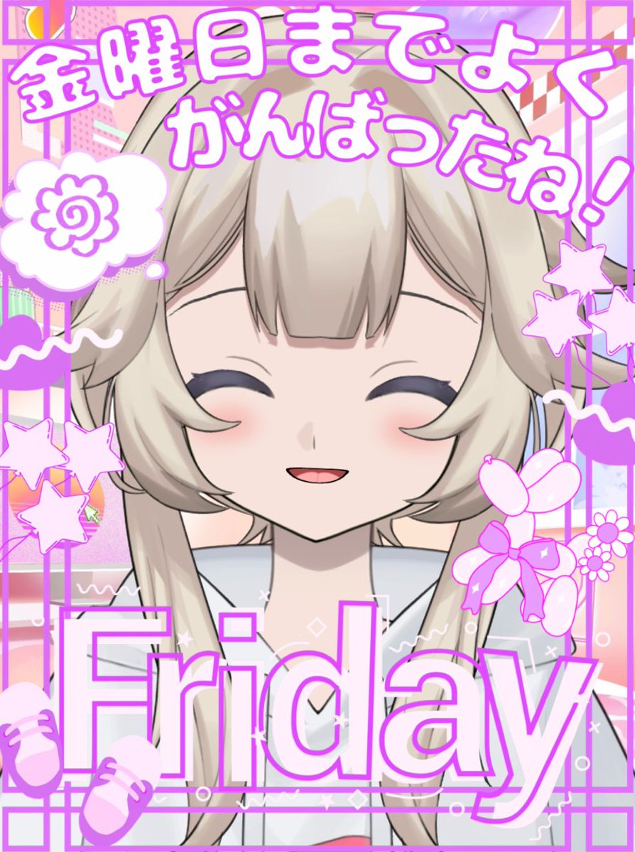 🌻ゆんちゃん🐥ྀི⸒⸒🪽🫧 (@miii__mama) / Posts / X