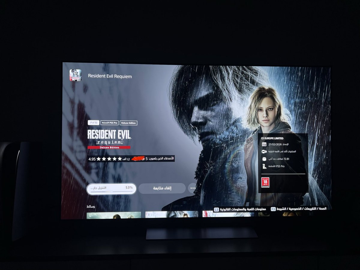 أبحمّد | Unique tweet media