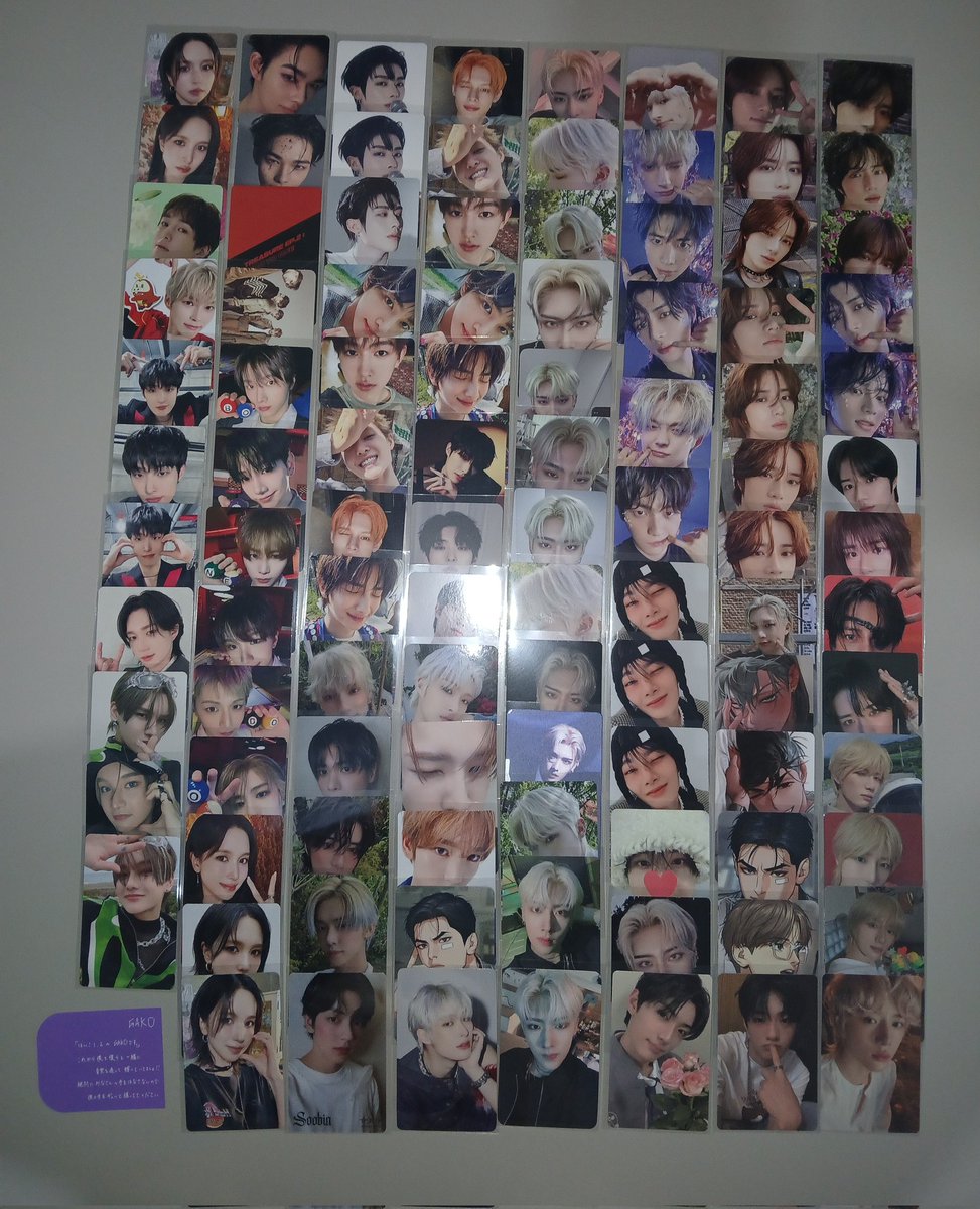 enhyampire's tweet photo. ༘⋆ mercari 3.0 - leva 2 ˚. ᵎᵎ #rinaproofs ⋆ #syunkiproofs
⊹₊ 383 itens ₊˚⊹⋆
♯ 17/09/2025 - 30/12/2025
⤷ arrived.: 25/02/2026 https://t.co/oqePBkiIGG