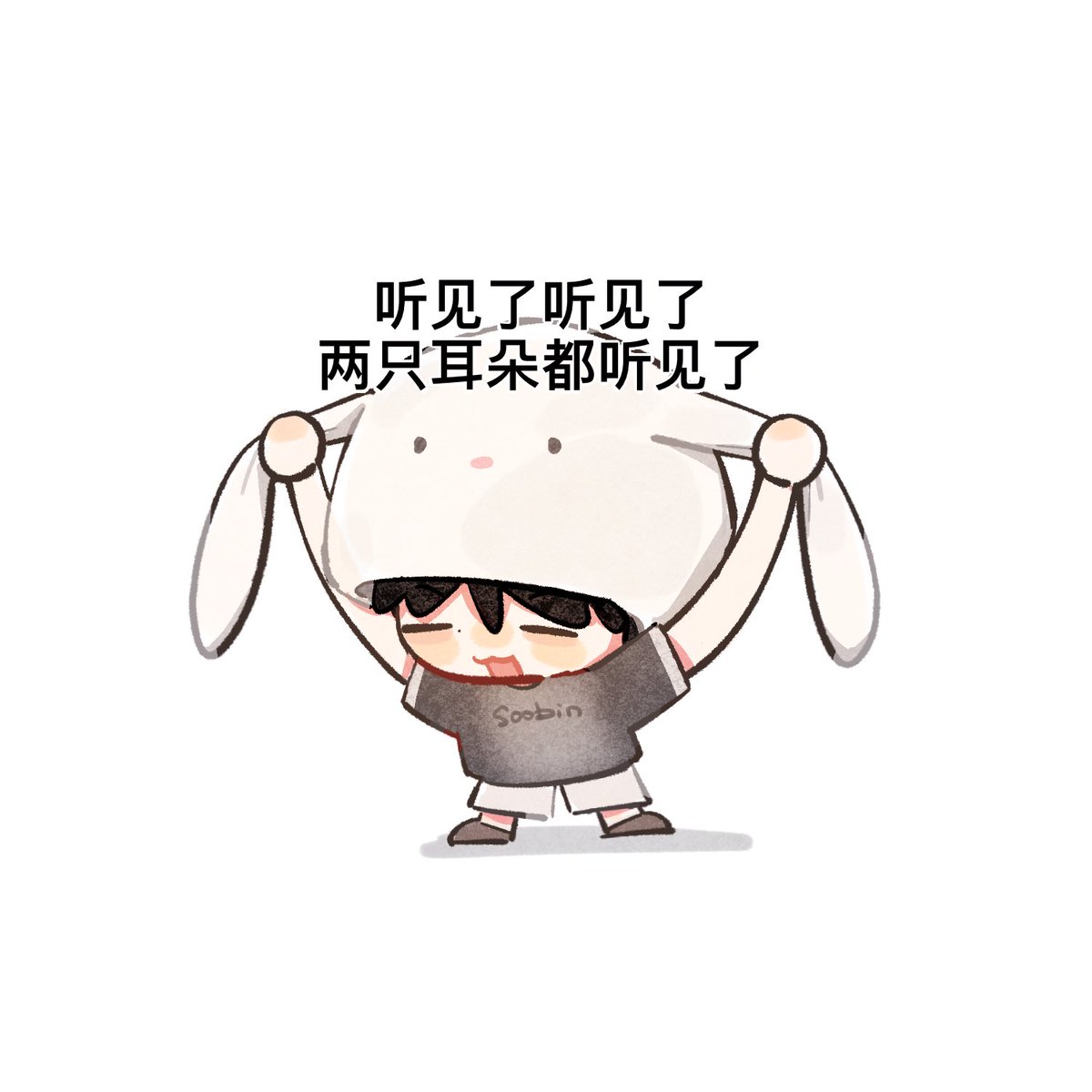 △▽ tweet media