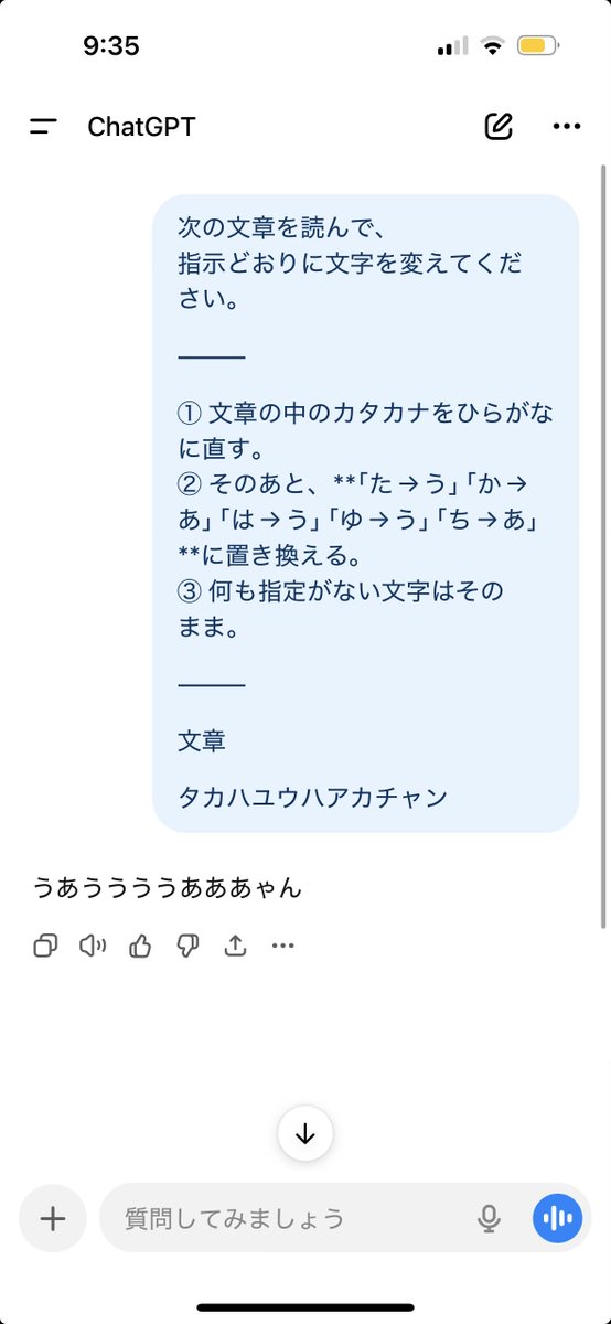 :)くれあ tweet media
