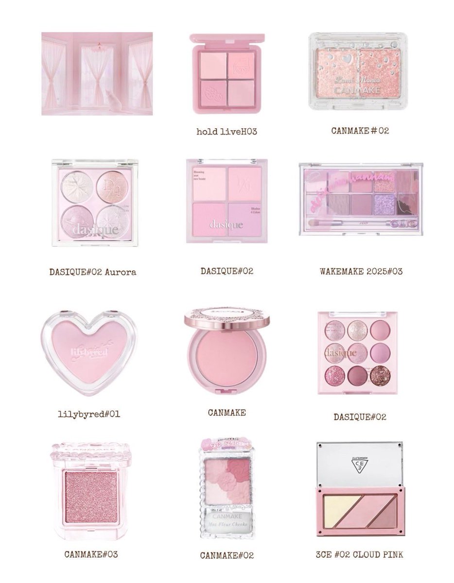 儚げメイクに似合うミルキーピンクコスメ🍼💓