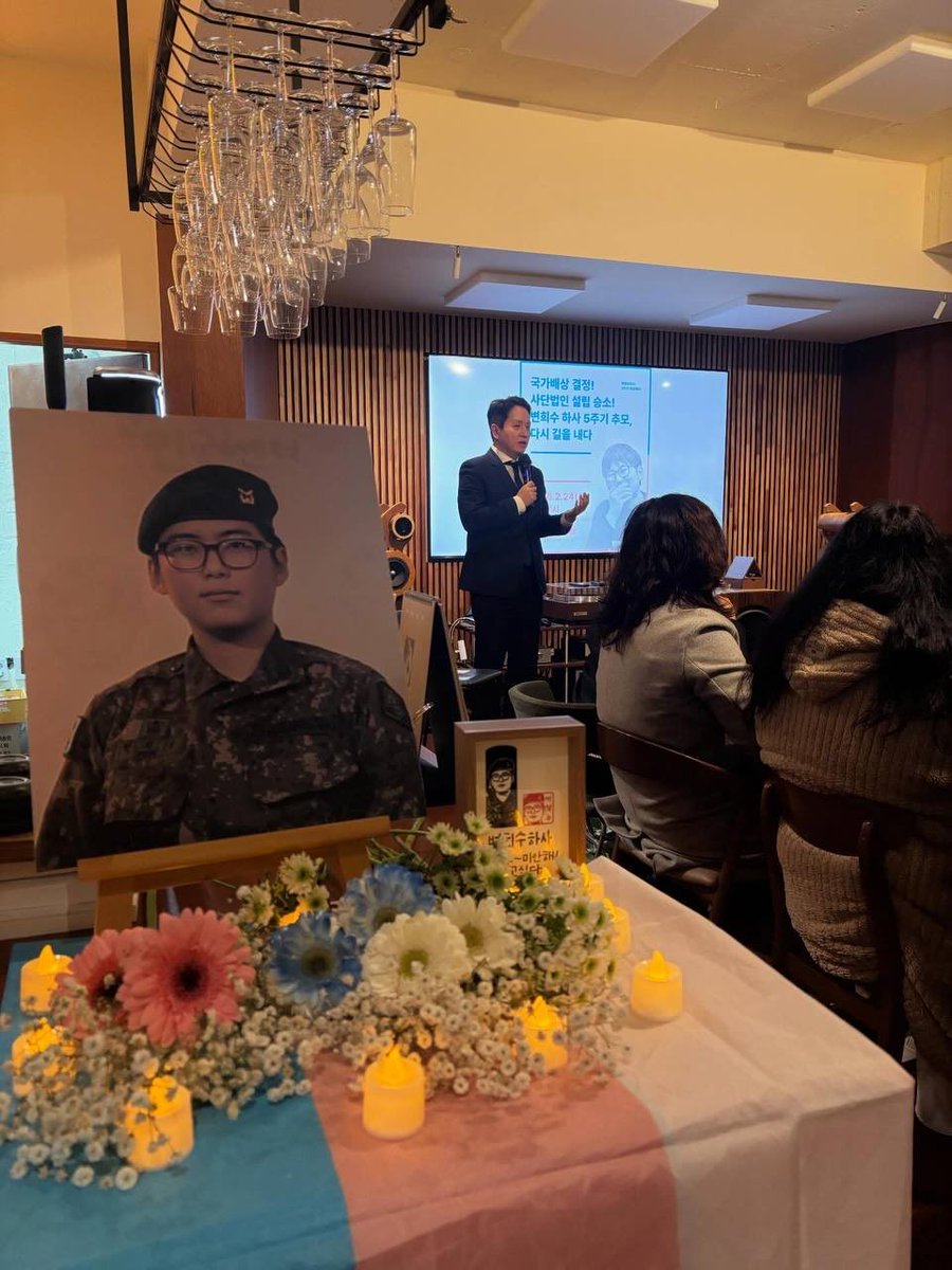 군인권센터 tweet media