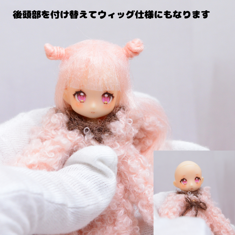 アイペイント仕様のミゼットカスタムドールちゃん2人は後頭部パーツを