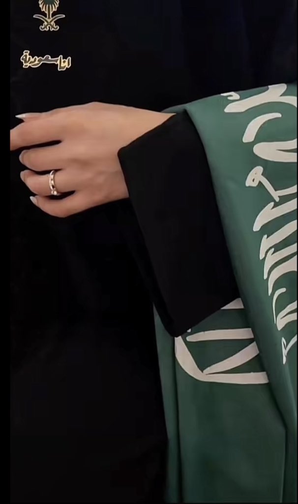 نحن نجوم ولن نسقط  
واذا سقطنا سنكون رجوووم للشياطين 👌🇸🇦
استاذنكم ي عزوتي ي ديرتي ي سعوديتي 
موعدنا بمشيئة الله بعد 
#شهر_رمضان_المبارك 
وكل عام وانتم ب عز وفخر  
#السعودية_العظمى ⚔️🇸🇦