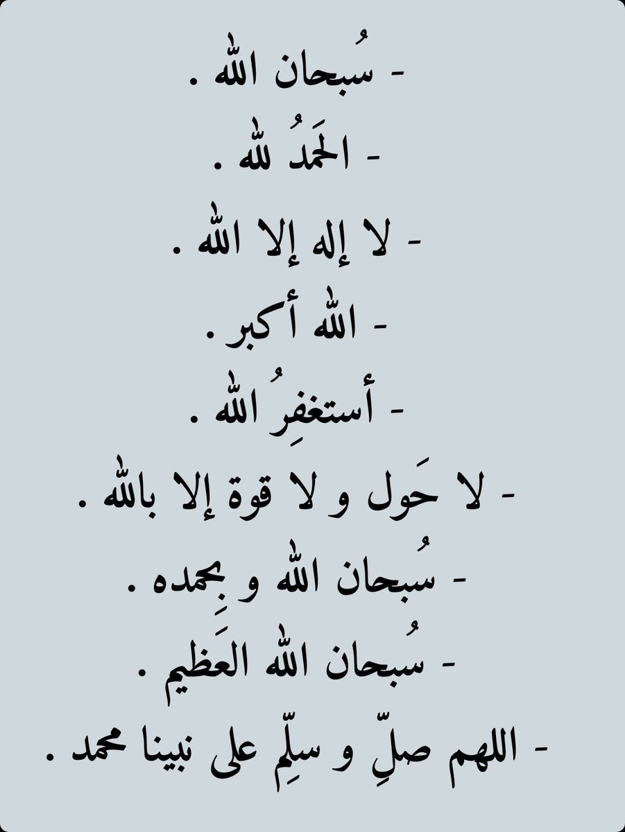 ابو غــــــــلا الحربي tweet media