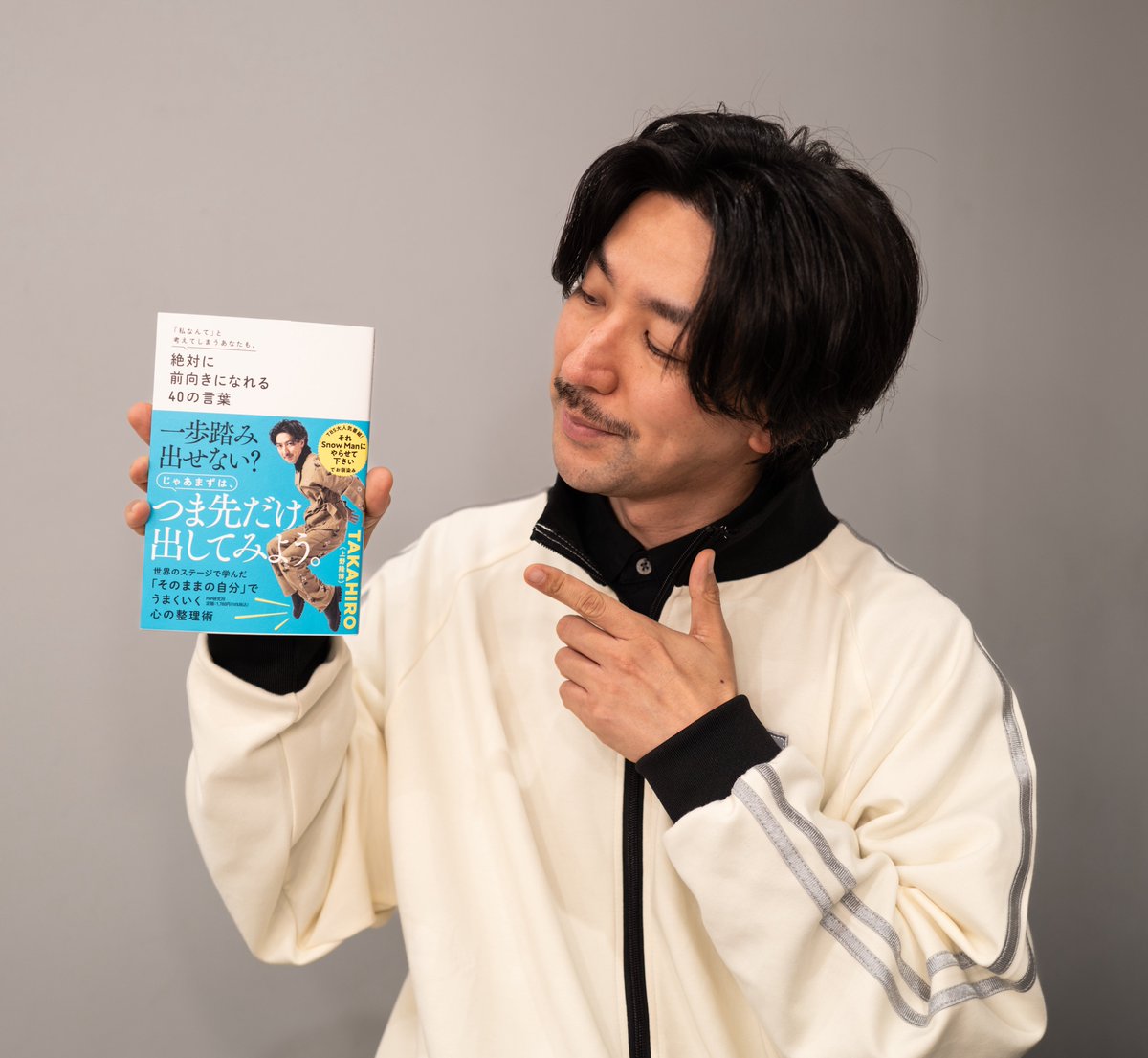 TAKAHIRO/上野隆博 (@TAKAHIRO_UENO_) / Posts / X