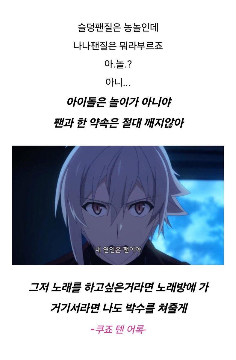 하느냐긴네요 tweet media