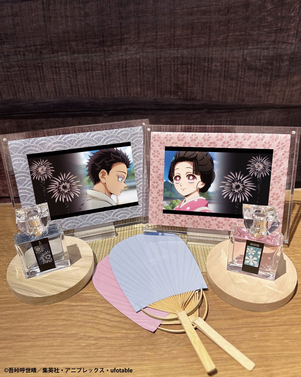 鬼滅の刃最新情報＆グッズ情報@きめつねっと (@kimetsu_goods23