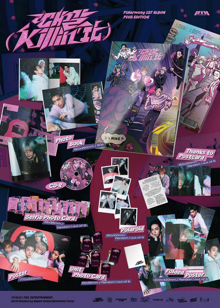 Explosionforall's tweet photo. p1harmony albums are always so cool https://t.co/l0x9UjV4p2