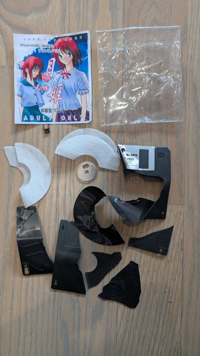 [閒聊] 全球限量50份的月姬體驗版被美國海關毀掉 - 希洽 - PTT.BEST 批踢踢爆文