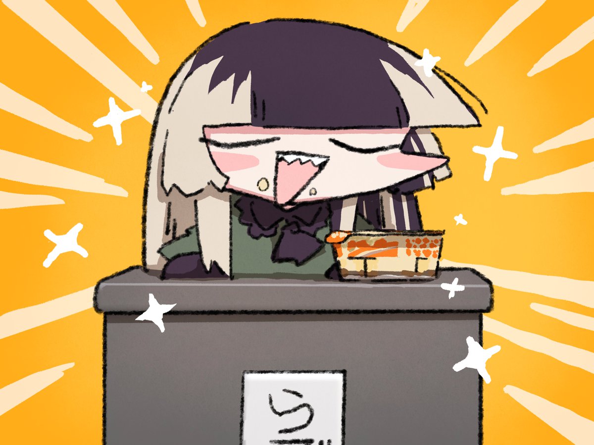 x (@x2525) / Posts / X