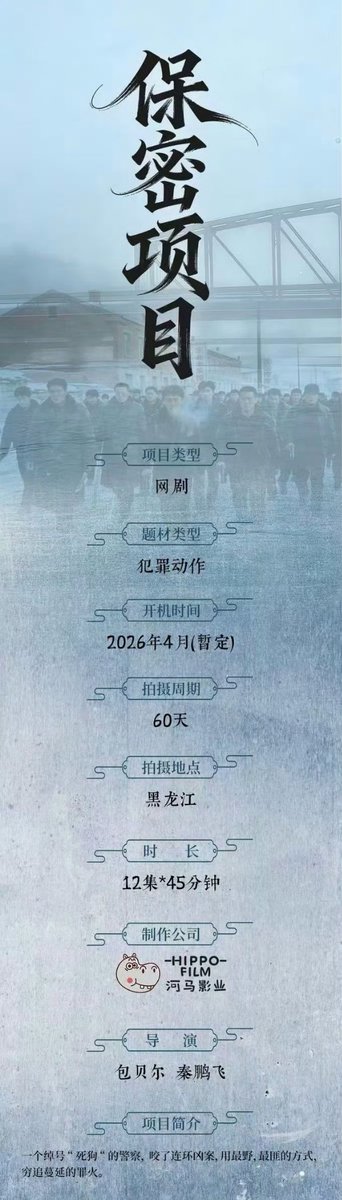 CEntMelons tweet media