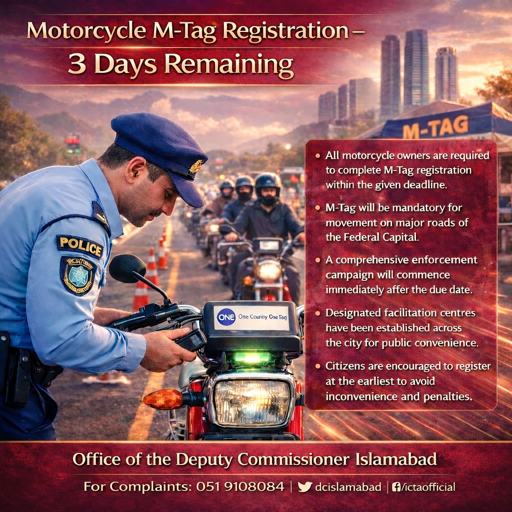 HRehman93701's tweet image. Islamabad talks digital yet bikers stand in long M-Tag queues especially tough in Ramadan If it’s mandatory make it online and fair.
 Governance should ease lives not burden the poor
#Islamabad #MTag #MotorcyclePolicy
#DigitalPakistan #RamadanMubarak
#PublicHardship #traficpolice