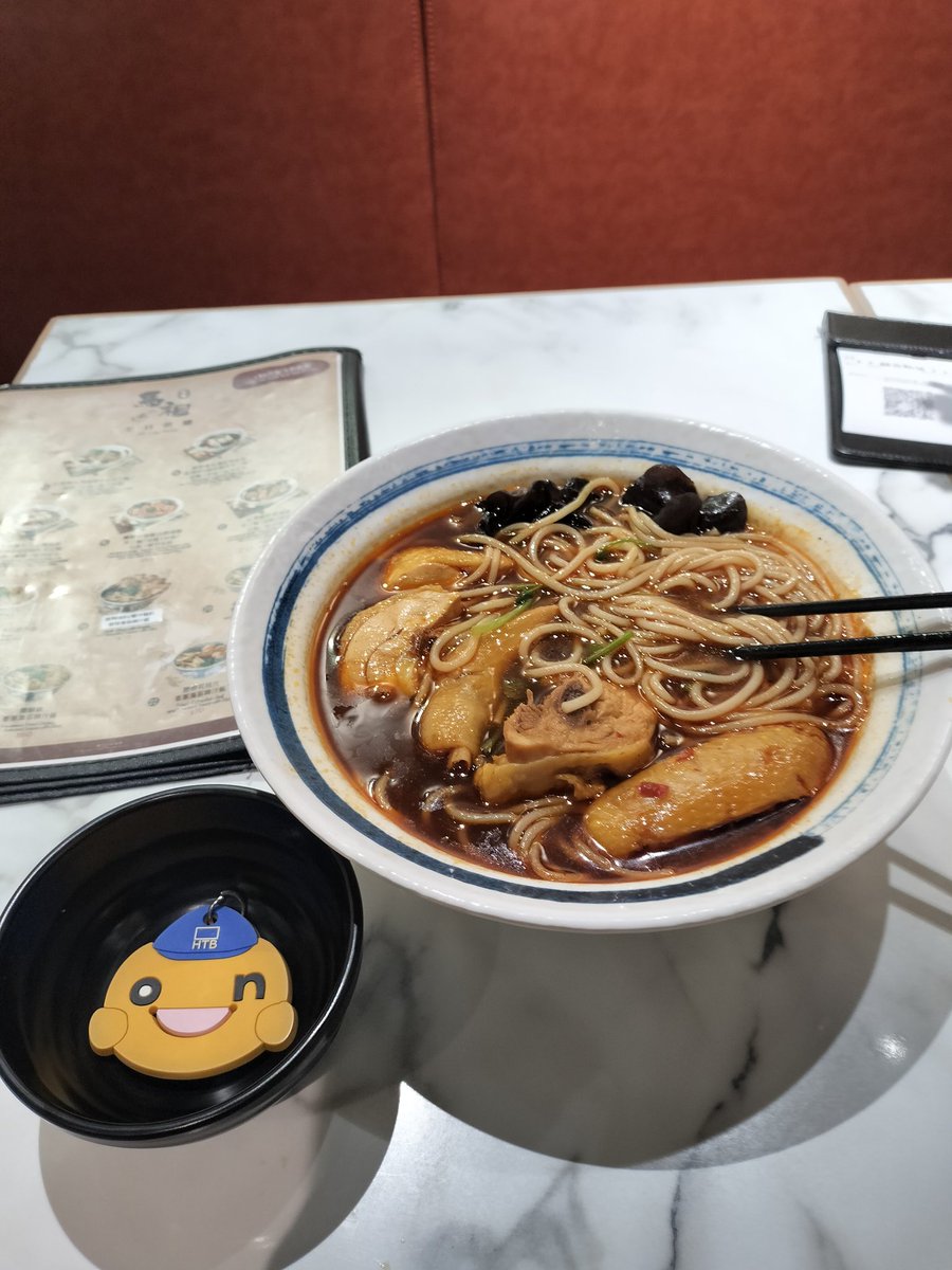 水曜どうでしょう