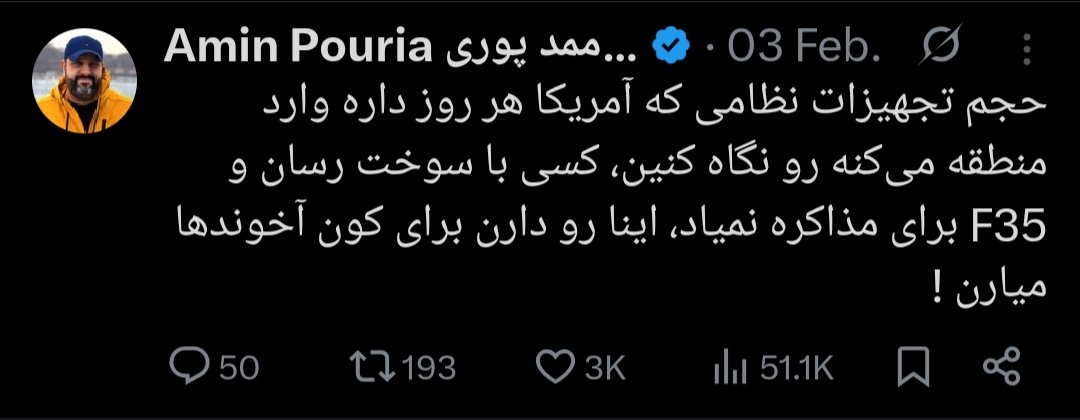 Cmp12345678's tweet photo. @mamadporii همین اراجیف، ۲۴ روز پیش https://t.co/b1MKeuvOhJ